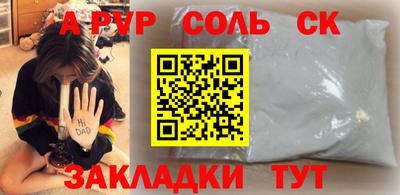 не бодяженный Краснодар
