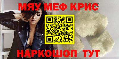 дистиллят марихуана Аргун