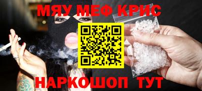 не бодяженный Краснодар