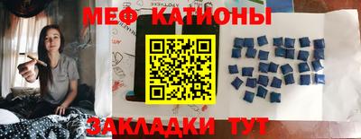 МДПВ Апрелевка