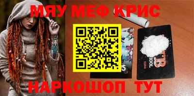не бодяженный Краснодар