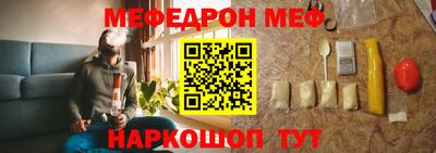 МДПВ Апрелевка