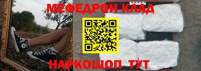 дистиллят марихуана Аргун